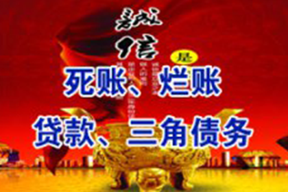 口头约定的民间借贷利息能否获得法院认可？