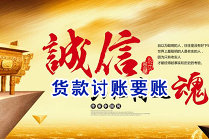 解除借款合同诉讼处理方法